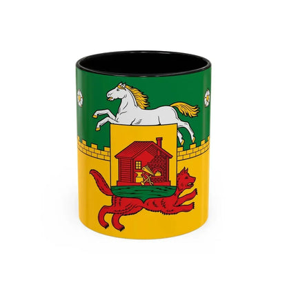 Flag of Novokuznetsk Russia - Accent Coffee Mug 11oz Black - Go Mug Yourself