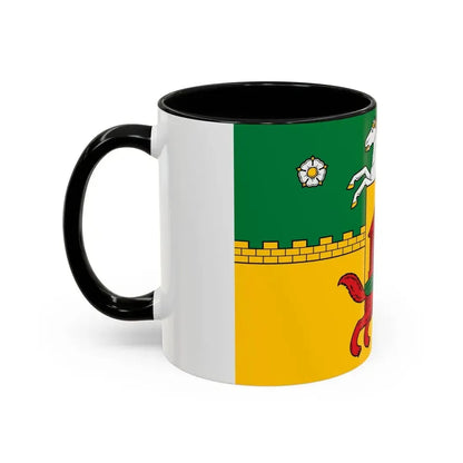 Flag of Novokuznetsk Russia - Accent Coffee Mug - Go Mug Yourself