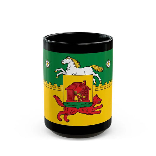 Flag of Novokuznetsk Russia - Black Coffee Mug 15oz - Go Mug Yourself
