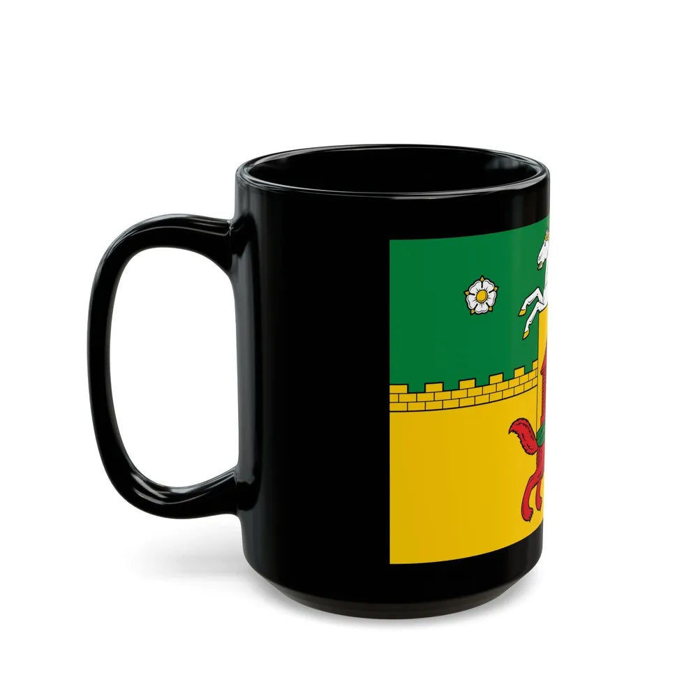 Flag of Novokuznetsk Russia - Black Coffee Mug-Go Mug Yourself