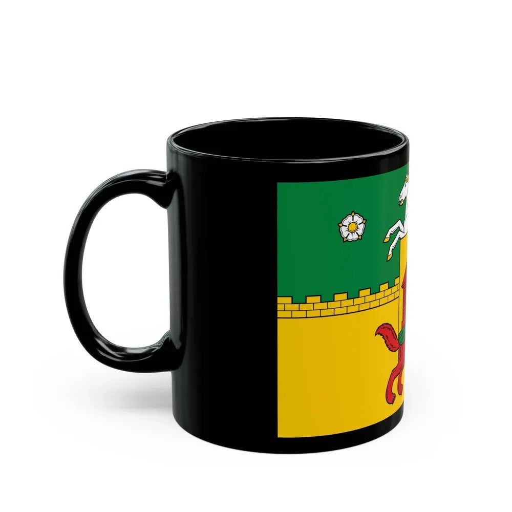 Flag of Novokuznetsk Russia - Black Coffee Mug - Go Mug Yourself