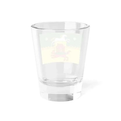 Flag of Novokuznetsk Russia - Shot Glass 1.5oz - Go Mug Yourself