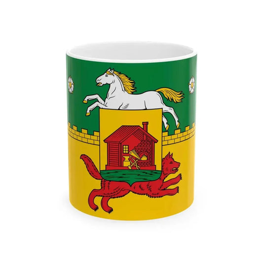 Flag of Novokuznetsk Russia - White Coffee Mug 11oz - Go Mug Yourself