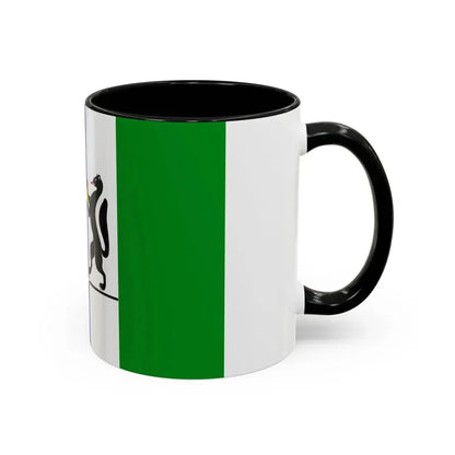 Flag of Novosibirsk Oblast Russia - Accent Coffee Mug - Go Mug Yourself