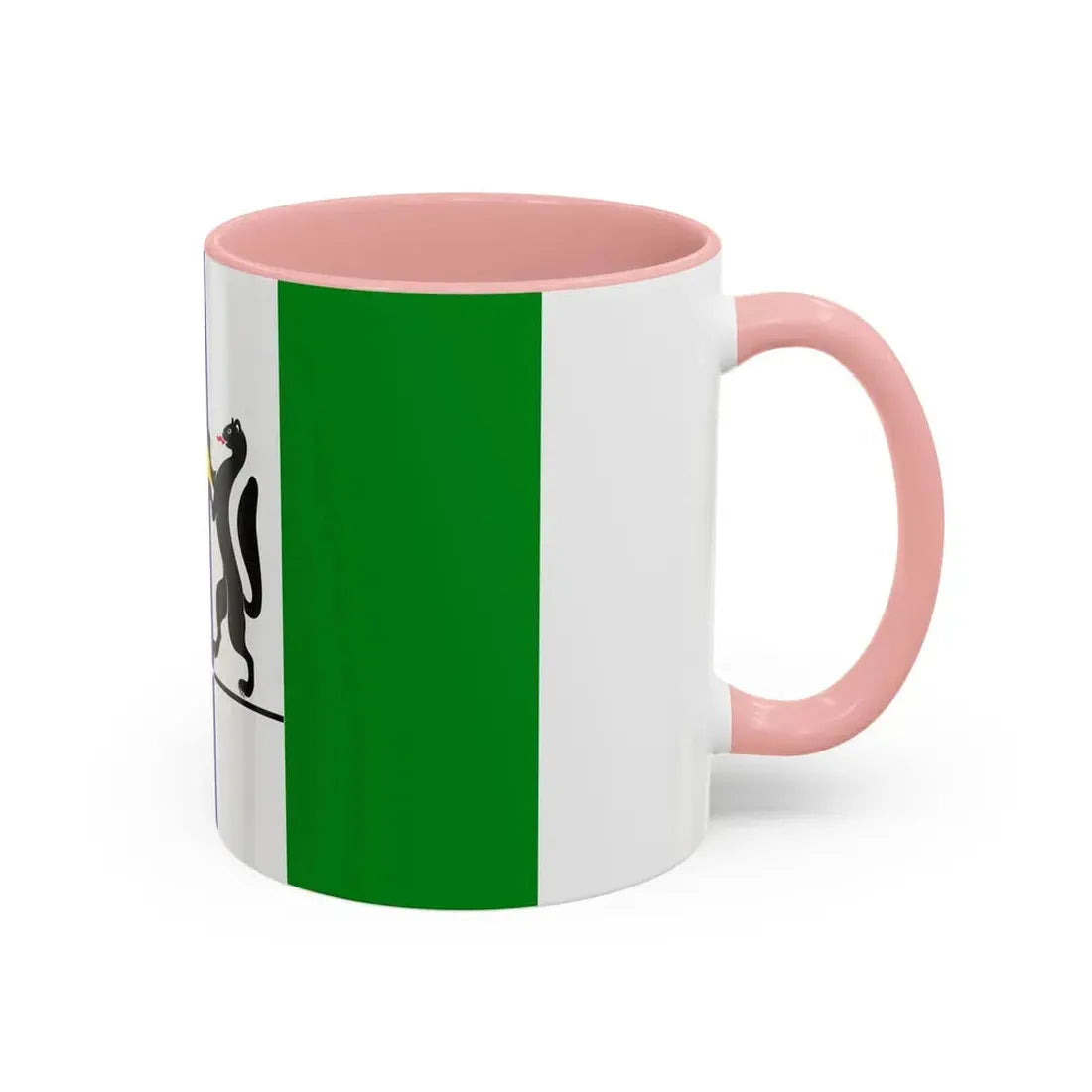 Flag of Novosibirsk Oblast Russia - Accent Coffee Mug - Go Mug Yourself
