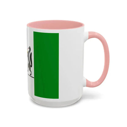 Flag of Novosibirsk Oblast Russia - Accent Coffee Mug - Go Mug Yourself