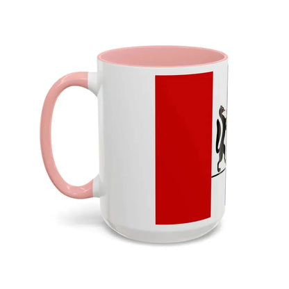 Flag of Novosibirsk Oblast Russia - Accent Coffee Mug - Go Mug Yourself