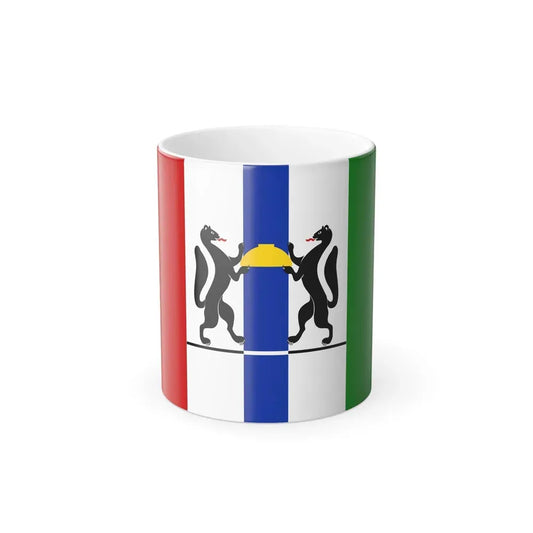 Flag of Novosibirsk Oblast Russia - Color Changing Coffee Mug 11oz - Go Mug Yourself