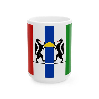 Flag of Novosibirsk Oblast Russia - White Coffee Mug 15oz - Go Mug Yourself