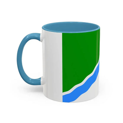 Flag of Novosibirsk Russia - Accent Coffee Mug - Go Mug Yourself