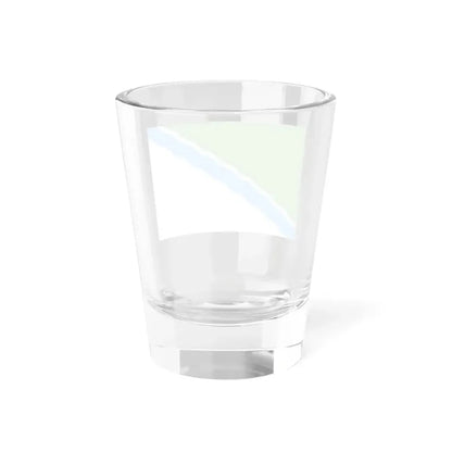 Flag of Novosibirsk Russia - Shot Glass 1.5oz - Go Mug Yourself