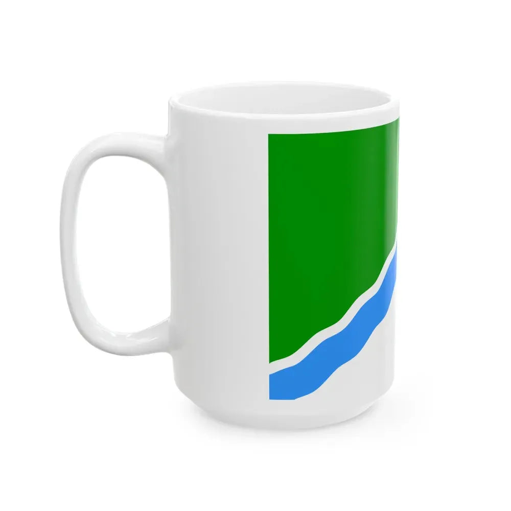 Flag of Novosibirsk Russia - White Coffee Mug - Go Mug Yourself
