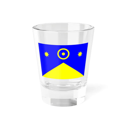 Flag of Novoukrainka raion (Ukraine) Shot Glass 1.5oz 1.5oz - Go Mug Yourself
