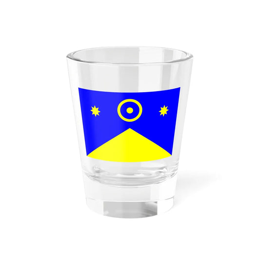 Flag of Novoukrainka raion (Ukraine) Shot Glass 1.5oz 1.5oz - Go Mug Yourself