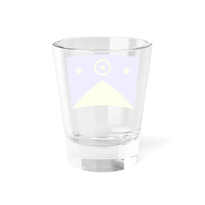 Flag of Novoukrainka raion (Ukraine) Shot Glass 1.5oz - Go Mug Yourself