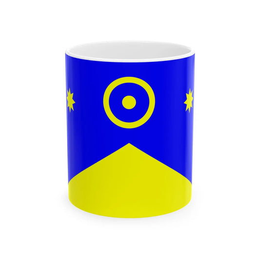 Flag of Novoukrainka raion (Ukraine) White Coffee Mug 11oz - Go Mug Yourself