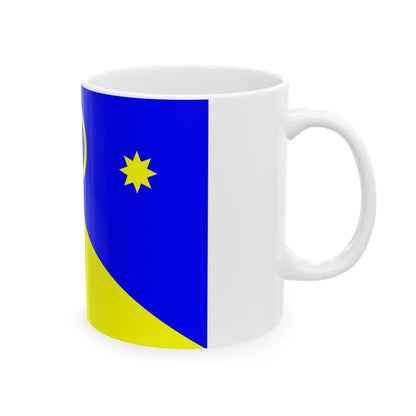 Flag of Novoukrainka raion (Ukraine) White Coffee Mug - Go Mug Yourself