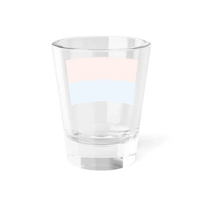 Flag of Novovodolazkyj (Ukraine) Shot Glass 1.5oz - Go Mug Yourself