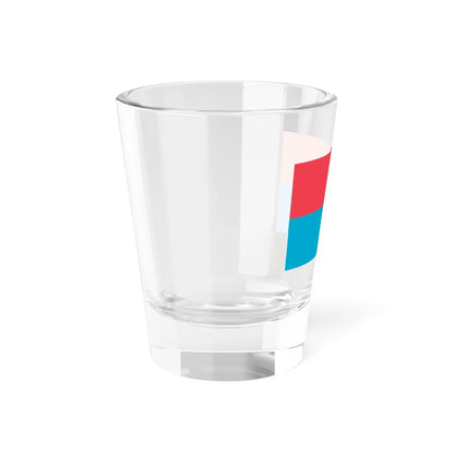 Flag of Novovodolazkyj (Ukraine) Shot Glass 1.5oz - Go Mug Yourself