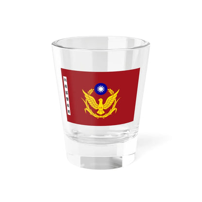 Flag of NPA (China) Shot Glass 1.5oz 1.5oz - Go Mug Yourself