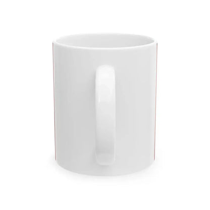 Flag of NPA (China) White Coffee Mug - Go Mug Yourself