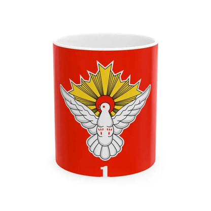 Flag of NPR Regiment (Japan) White Coffee Mug 11oz - Go Mug Yourself