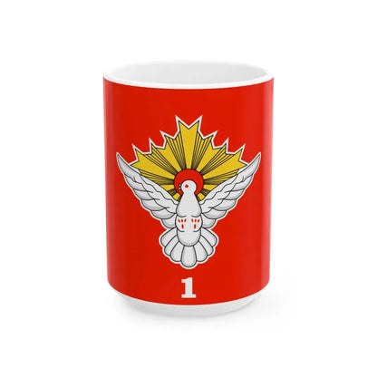 Flag of NPR Regiment (Japan) White Coffee Mug 15oz - Go Mug Yourself