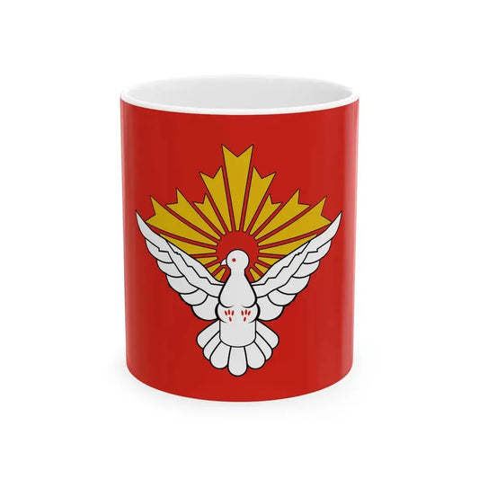 Flag of NSF and NPR (Japan) White Coffee Mug 11oz - Go Mug Yourself