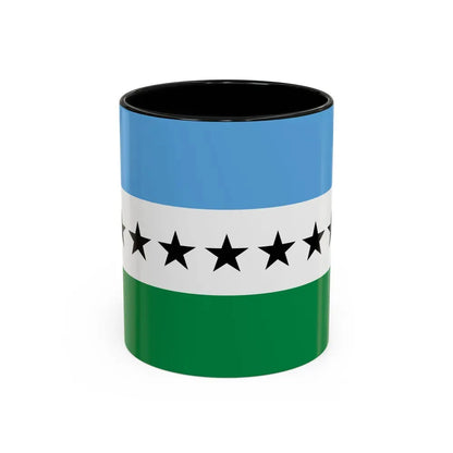Flag of Nueva Loja Ecuador - Accent Coffee Mug 11oz Black - Go Mug Yourself