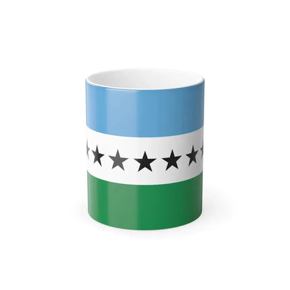 Flag of Nueva Loja Ecuador - Color Changing Coffee Mug 11oz - Go Mug Yourself