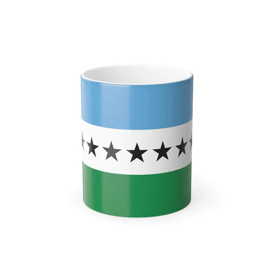 Flag of Nueva Loja Ecuador - Color Changing Coffee Mug 11oz - Go Mug Yourself