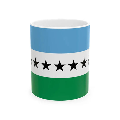 Flag of Nueva Loja Ecuador - White Coffee Mug 11oz - Go Mug Yourself