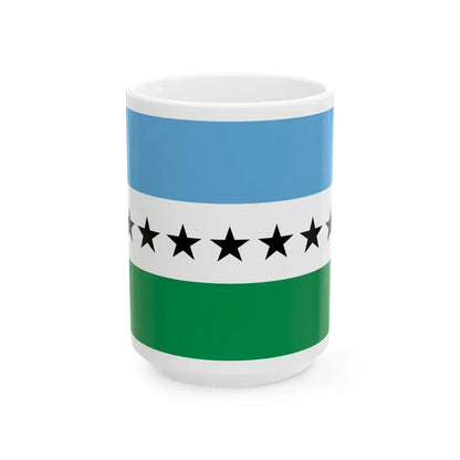 Flag of Nueva Loja Ecuador - White Coffee Mug 15oz - Go Mug Yourself