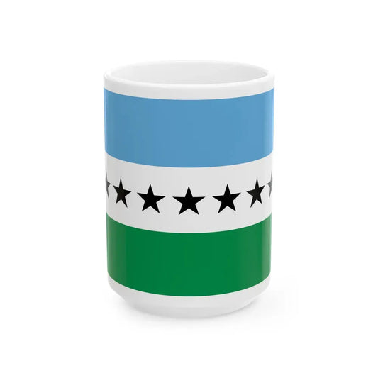 Flag of Nueva Loja Ecuador - White Coffee Mug 15oz - Go Mug Yourself