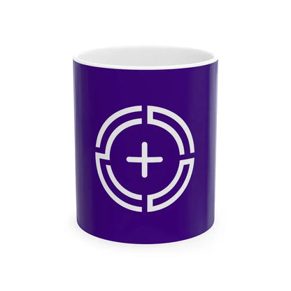 Flag of Numata Gunma (Japan) White Coffee Mug 11oz - Go Mug Yourself