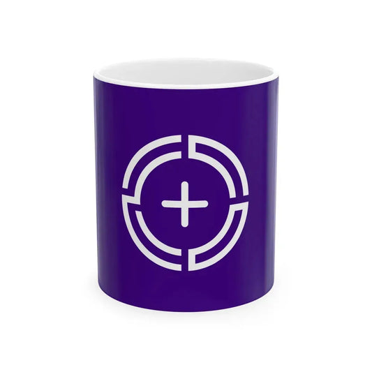 Flag of Numata Gunma (Japan) White Coffee Mug 11oz - Go Mug Yourself