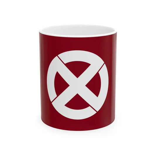 Flag of Numata Hokkaido (Japan) White Coffee Mug 11oz - Go Mug Yourself