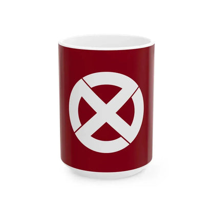 Flag of Numata Hokkaido (Japan) White Coffee Mug 15oz - Go Mug Yourself