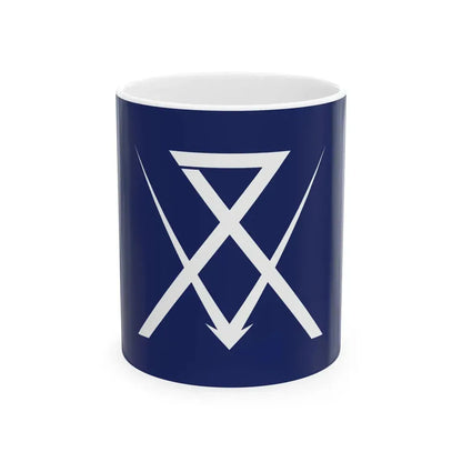 Flag of Numazu Shizuoka (Japan) White Coffee Mug 11oz - Go Mug Yourself