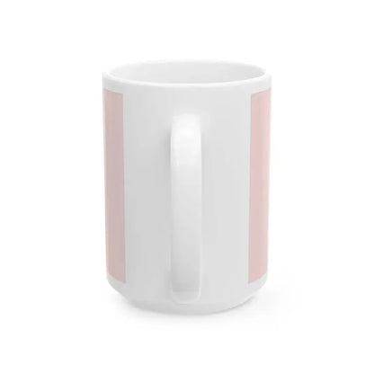 Flag of Nunavik (Canada) White Coffee Mug - Go Mug Yourself