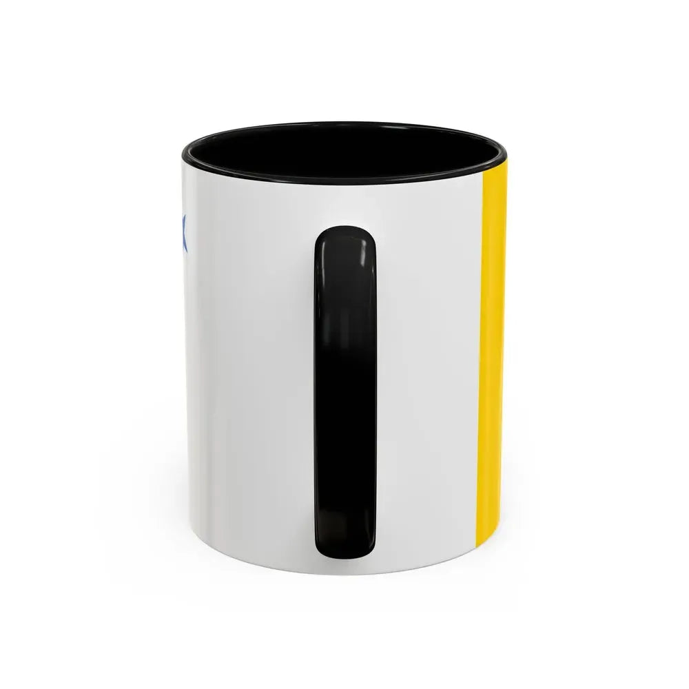 Flag of Nunavut Canada - Accent Coffee Mug - Go Mug Yourself