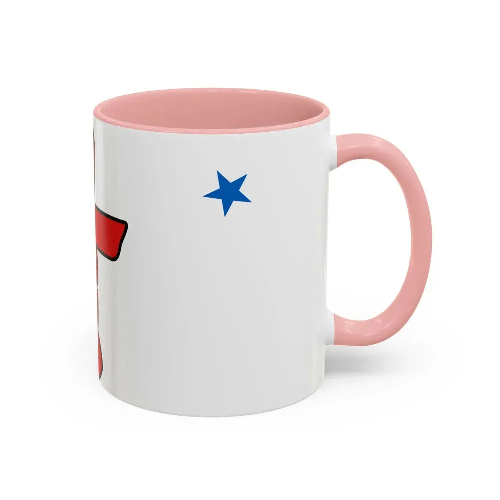 Flag of Nunavut Canada - Accent Coffee Mug - Go Mug Yourself