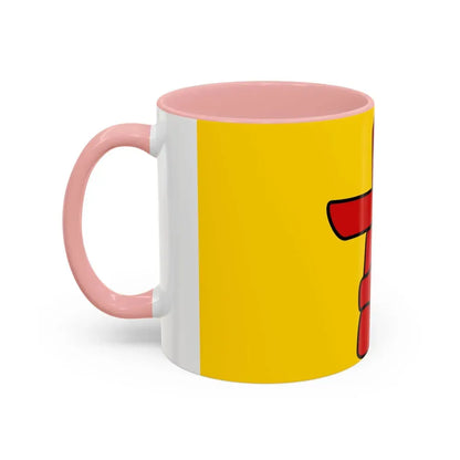 Flag of Nunavut Canada - Accent Coffee Mug - Go Mug Yourself
