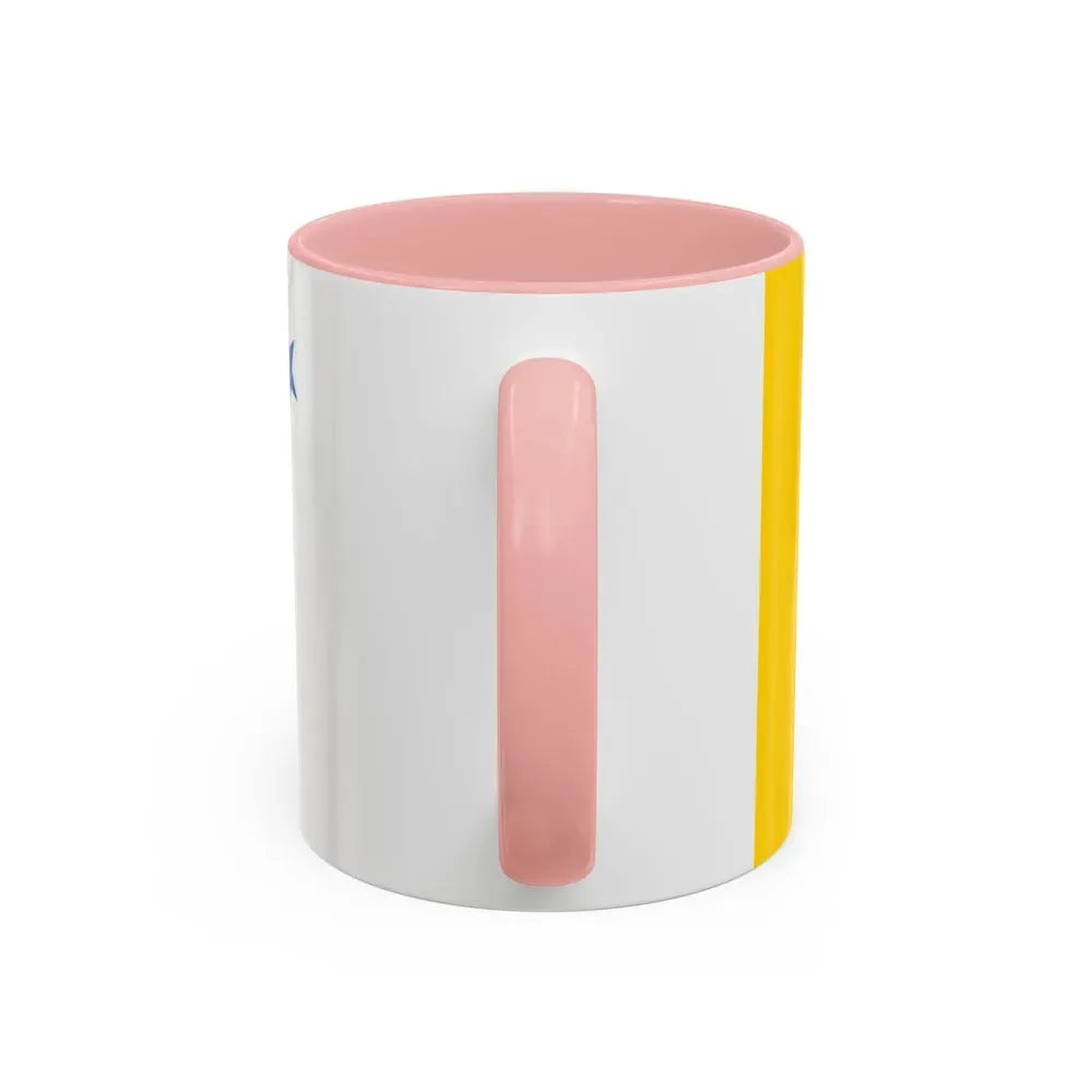 Flag of Nunavut Canada - Accent Coffee Mug - Go Mug Yourself