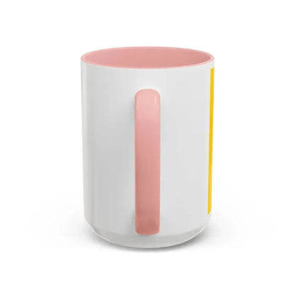 Flag of Nunavut Canada - Accent Coffee Mug - Go Mug Yourself
