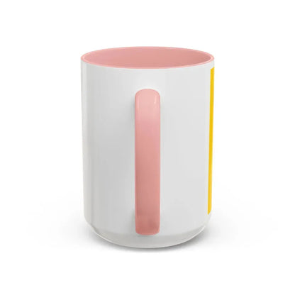 Flag of Nunavut Canada - Accent Coffee Mug - Go Mug Yourself