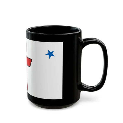 Flag of Nunavut Canada - Black Coffee Mug - Go Mug Yourself