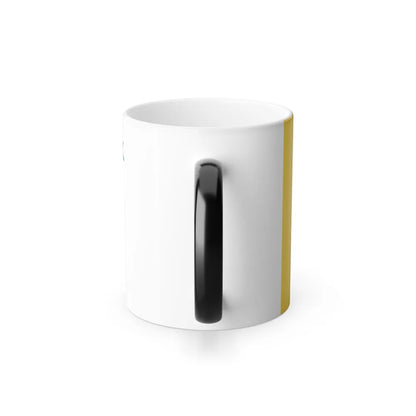 Flag of Nunavut Canada - Color Changing Coffee Mug-Go Mug Yourself
