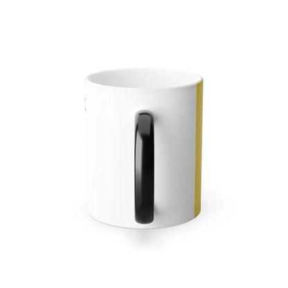 Flag of Nunavut Canada - Color Changing Coffee Mug - Go Mug Yourself
