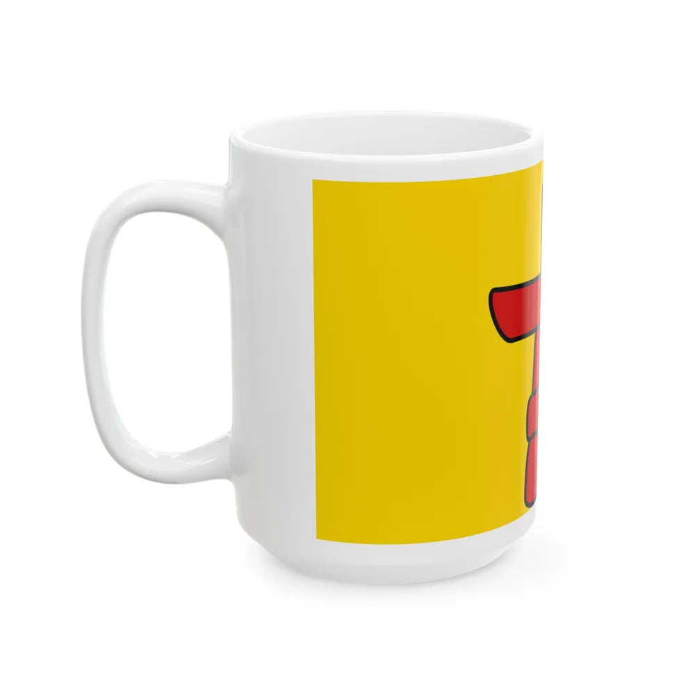 Flag of Nunavut Canada - White Coffee Mug-Go Mug Yourself